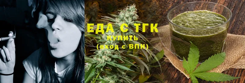 Canna-Cookies марихуана  Хотьково 