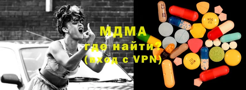 МДМА Molly  hydra ТОР  Хотьково  что такое  